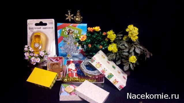 Sashka23 - Дом для реаликов или вечная переделка!