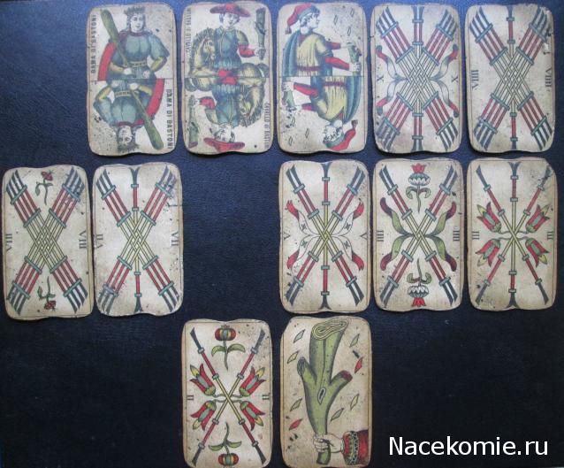 Многоликое Таро. Обсуждение колод