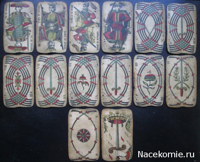 Многоликое Таро. Обсуждение колод