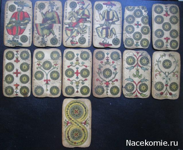 Многоликое Таро. Обсуждение колод