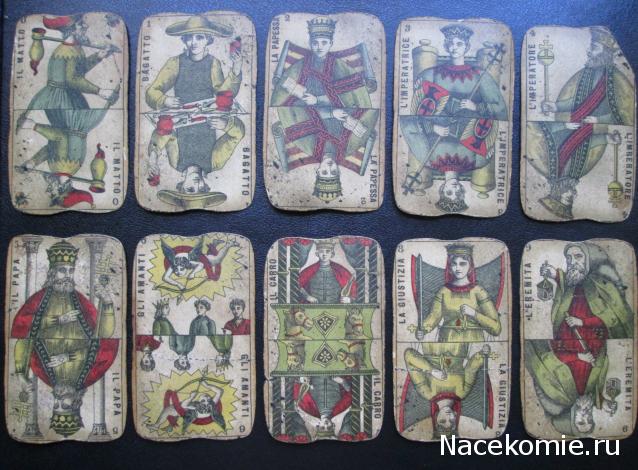 Многоликое Таро. Обсуждение колод