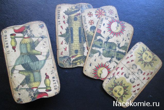 Многоликое Таро. Обсуждение колод