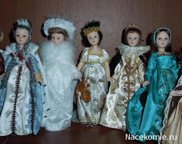 Куклы в исторических костюмах - ДеАгостини - тест