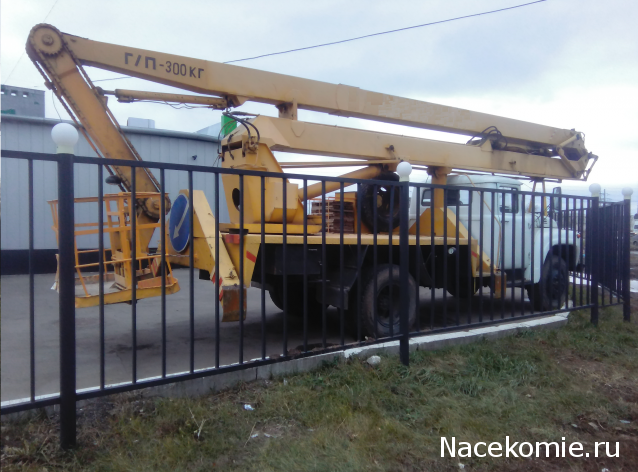 Болталка АЛ и АНС