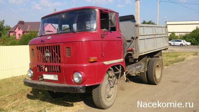 Болталка АЛ и АНС