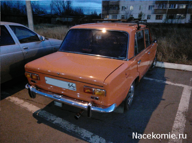 Болталка АЛ и АНС