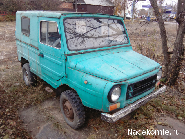 Болталка АЛ и АНС