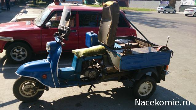 Болталка АЛ и АНС