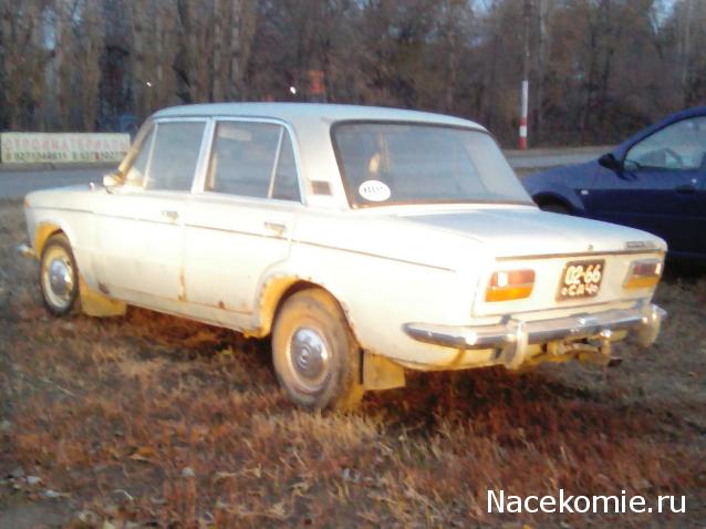 Болталка АЛ и АНС