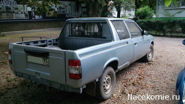 Болталка АЛ и АНС