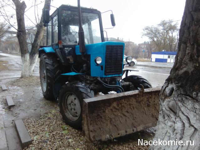 Тракторная болталка