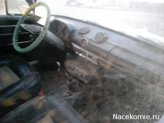 Болталка АЛ и АНС