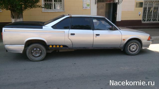 Болталка АЛ и АНС