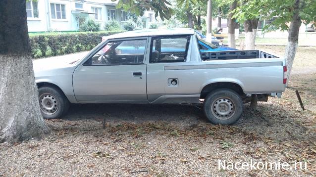 Болталка АЛ и АНС