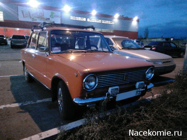 Болталка АЛ и АНС