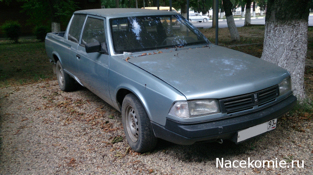 Болталка АЛ и АНС