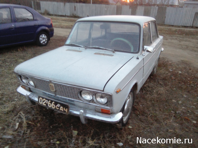 Болталка АЛ и АНС