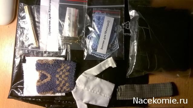 makatuk Мои пробные  *головастики* в формате 1:12