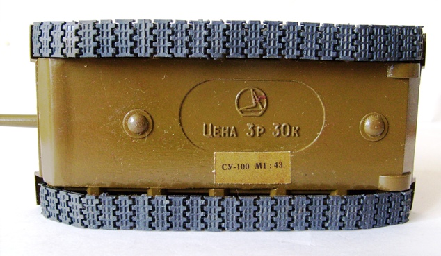 Танк Т-34 - Экипаж машины боевой (Болталка)
