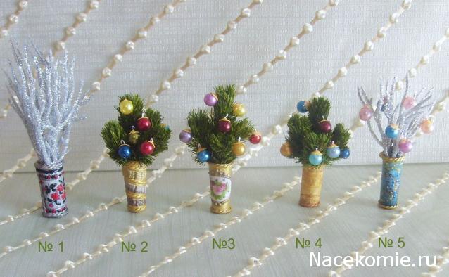 Дом Мечты Болталка: перезагрузка