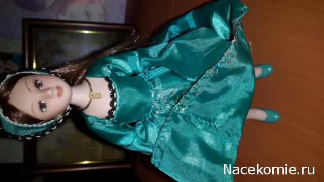 Куклы в исторических костюмах - ДеАгостини - тест