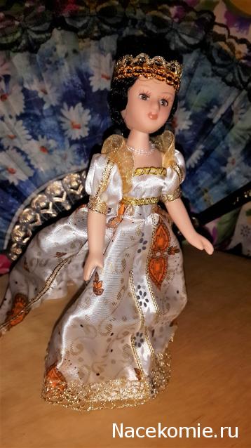 Куклы в исторических костюмах - ДеАгостини - тест