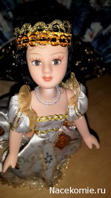 Куклы в исторических костюмах - ДеАгостини - тест