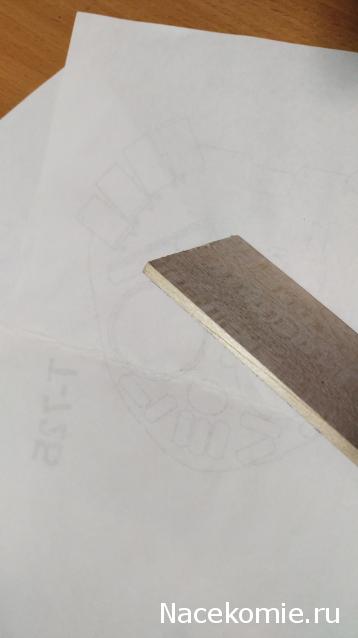 Танк Т-72 - Доработки модели