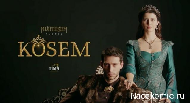 Что посмотреть? Обзор сериалов, кино