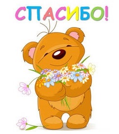 Rosinka07 - Домики бабушек