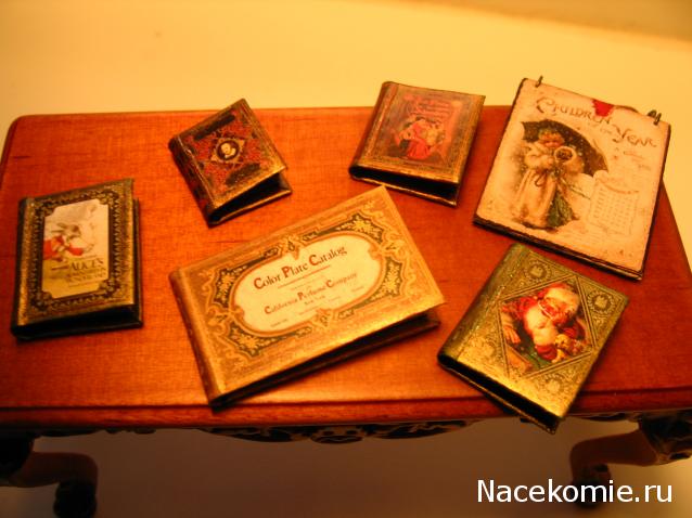 Galya: "My house is my castle"