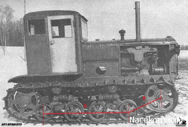 Тракторы №22 - ХТЗ-Т2Г