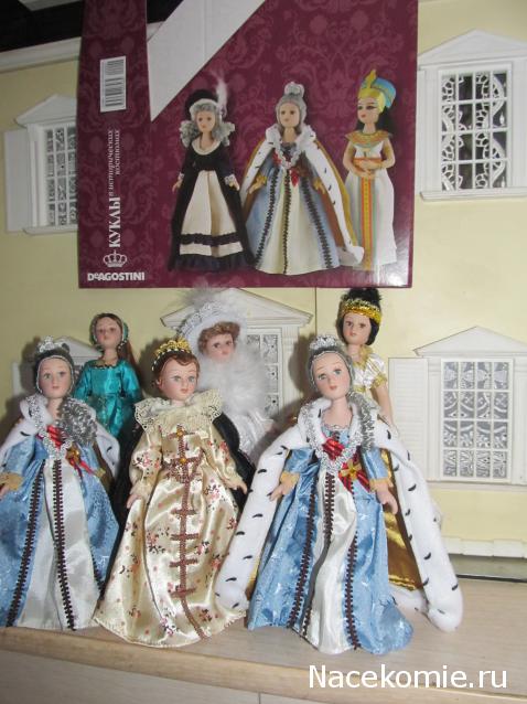 Куклы в исторических костюмах - ДеАгостини - тест