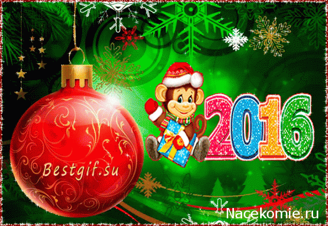 Дом Мечты Болталка: перезагрузка