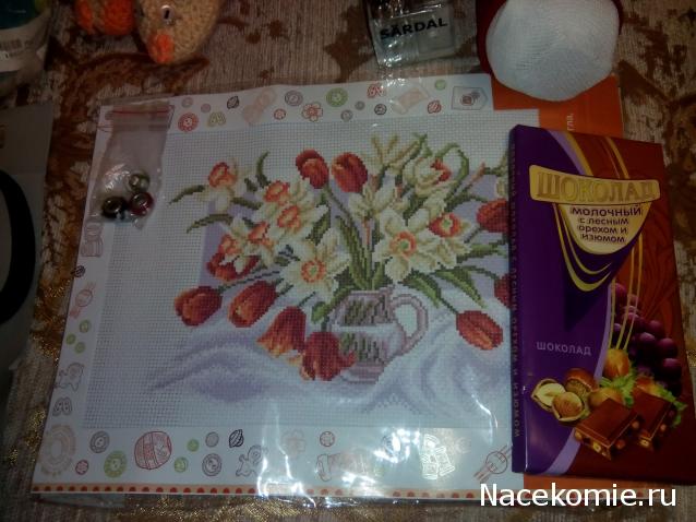 Новогодний обмен подарками 2015