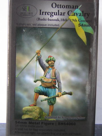 Определитель неизвестных фигур