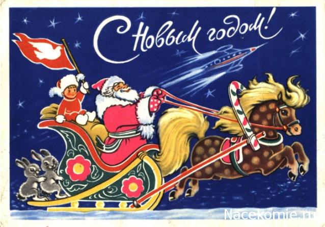 Дом Мечты Болталка: перезагрузка