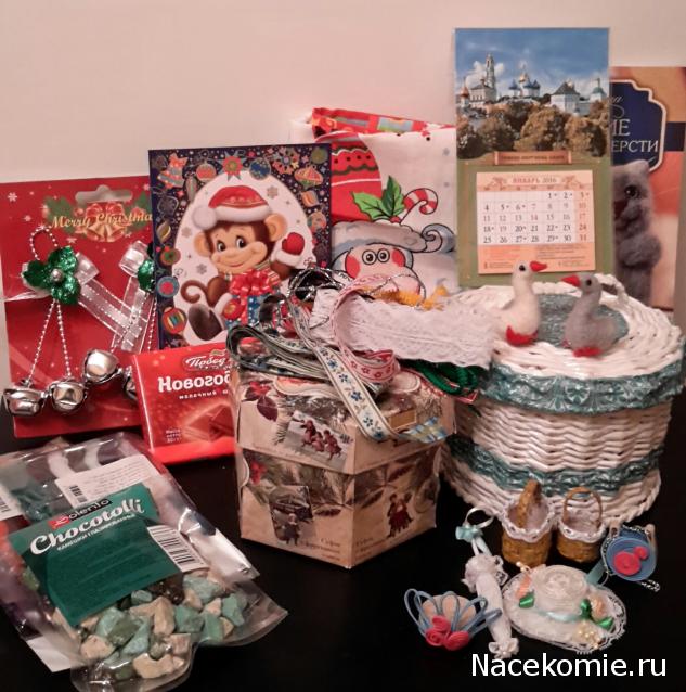 Куклы в Костюмах Народов Мира - Игра "Зимние сказки"