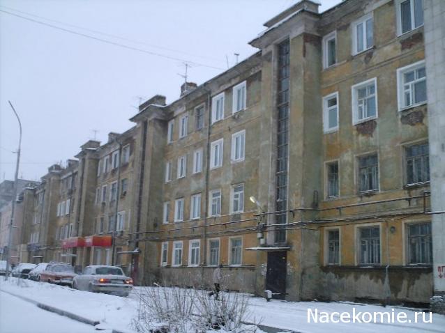 Наши Дни Рождения