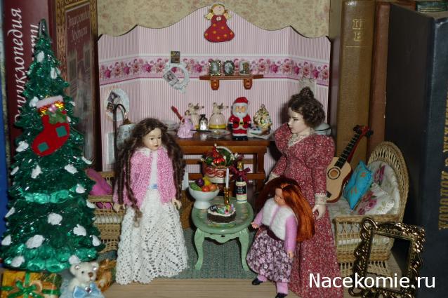 july-Жил-был дом