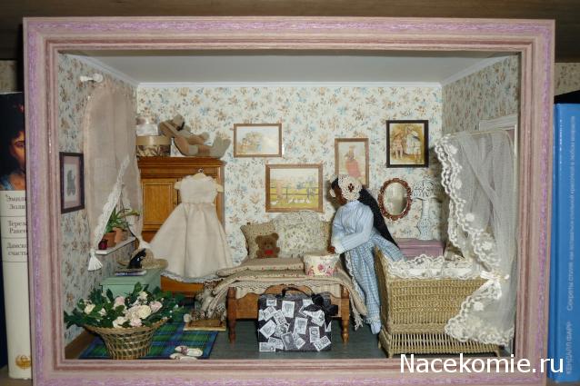 july-Жил-был дом