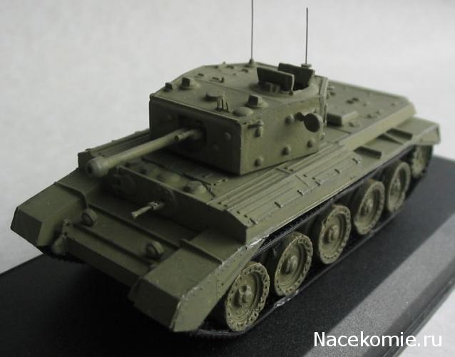 Танкодром (Общая Болталка танковых разделов)