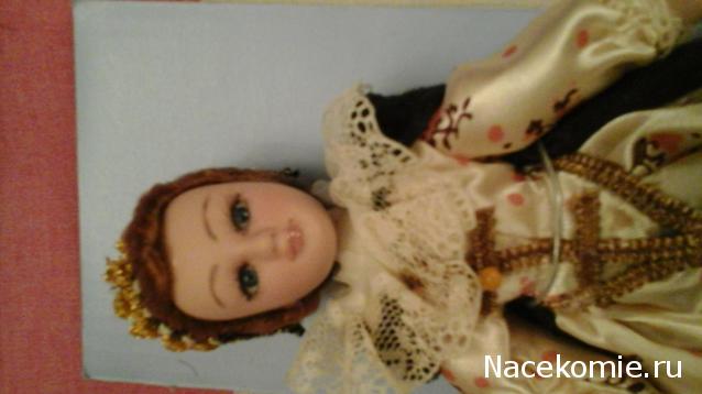 Куклы в исторических костюмах - ДеАгостини - тест