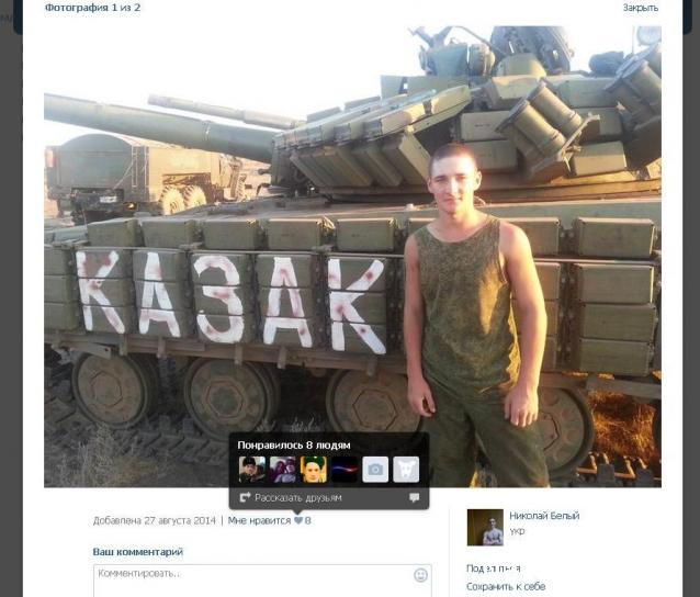 Танкодром (Общая Болталка танковых разделов)