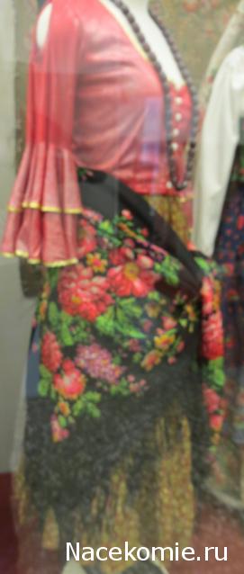 Куклы в народных костюмах №67 Кукла в цыганском девичьем костюме