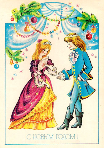 Дамы эпохи - Болталка №2 (соседняя палата)