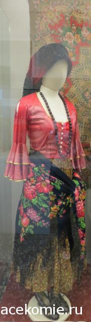 Куклы в народных костюмах №67 Кукла в цыганском девичьем костюме