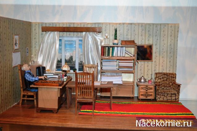 IceGalina - И я с вами!