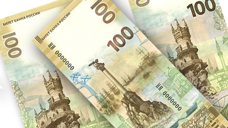 Монеты и банкноты России и СНГ