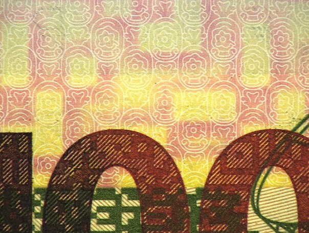 Монеты и банкноты России и СНГ